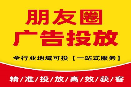 案例解析：SEM专员如何提升效果