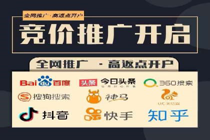 代理开户成功案例分享